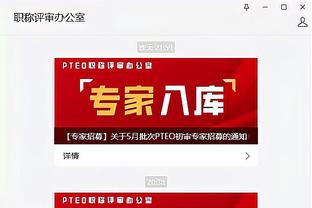 188金宝搏BET官网登录截图2