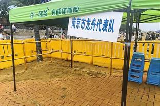 意甲下赛季注册有‘反欧超条款’：参赛队需承诺不参加非官方赛事