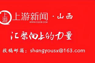 西媒：得知姆巴佩将离开巴黎后，拉莫斯向他提供一套马德里的房子