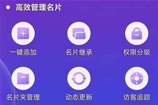 beway必威精装版截图4