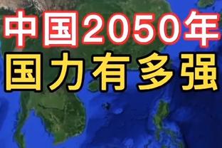 本赛季阿森纳替补球员已参与进球16次，英超最多