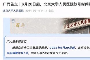 莱巴金娜阿布扎比站收获赛季第二冠，卡普纳波卡站夺冠终结4年冠军荒