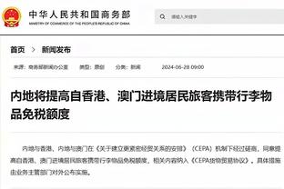 那不勒斯新帅：对阵巴萨将努力争胜 本赛季的目标是取得欧冠资格