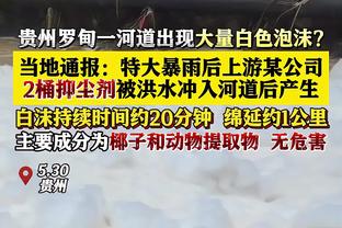 半岛全站手机客户端官网登录不上截图0