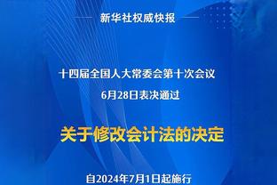 中超新赛季今天开幕！争冠组谁占优势？个人奖项花落谁家？