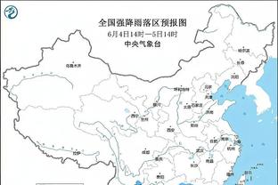 江南电竞新消息截图3