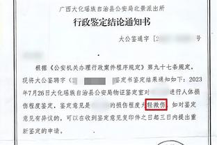 金玟哉谈奔波于国家队和俱乐部之间：疲劳一点而已，比没球踢好