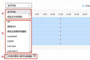 斯奈德：球队防守做得不错 但进攻端没能打好