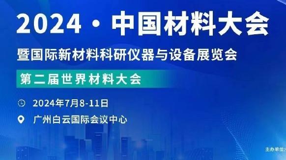 新利18娱乐在线网截图2