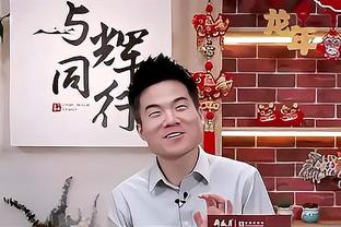 亚足联秘书长：希望中国队利用好亚洲的8.5个名额进世界杯